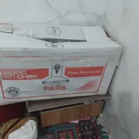 هوداشپزخانه