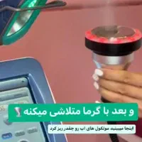 لاغری تضمینی|خدمات آرایشگری و زیبایی|شیراز, زرهی|دیوار