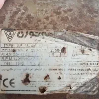فروش موتور کولر آبی ۴۵۰۰