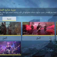 کالاف|کنسول، بازی ویدئویی و آنلاین|کرمانشاه, |دیوار