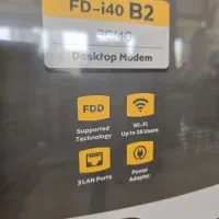 مودم FD i40B2