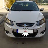 کوییک|خودرو سواری و وانت|شاهین‌شهر, ۹ دی|دیوار