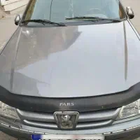 پرشیا ۹۲رنگ خاکستری کم کار