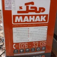 ترازو محک و میز ترازو|فروشگاه و مغازه|شاهین‌شهر, حاجی آباد|دیوار