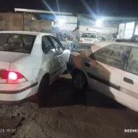 نیرو وارد برای کارواش