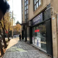 تجاری-بر-عارف-30-متری-تکمیل-شاهین-شهر-سند-تک-برگ