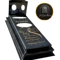 فروشگاه سنگ مزار آذر(سنگ قبر) جزئیات داخل وبسایت|خدمات پیشه و مهارت|کهریزک, |دیوار