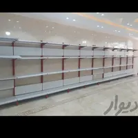 قفسه وسط فروشگاهی/قفسه هایپری/نو و کارکرده|فروشگاه و مغازه|دهدشت, |دیوار