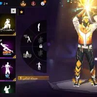 فری فایر|کنسول، بازی ویدئویی و آنلاین|مریوان, |دیوار