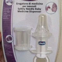 دارو خوری چیکو