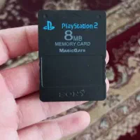 مموری