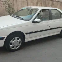 پرشیا ۱۴۰۲ صفر
