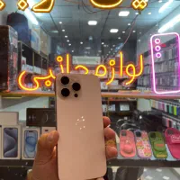 16promax بدون رجیستر|موبایل|زنجان, |دیوار