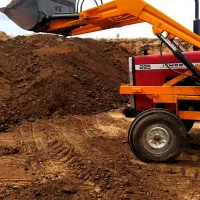 کود گاوی|خدمات باغبانی و درختکاری|کویرات, |دیوار