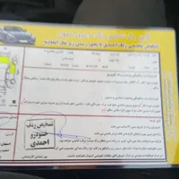 پراید 141مدل 86|خودرو سواری و وانت|اصفهان, روشن‌دشت|دیوار