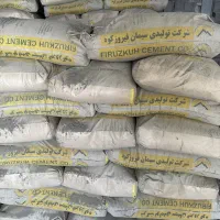 بلوک‌،سیمان ،مصالح