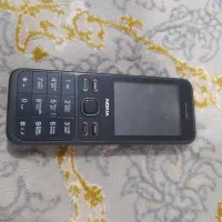 تراز