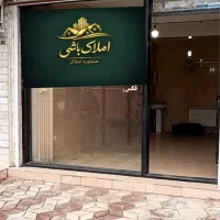 کد8640-اجاره-مغازه