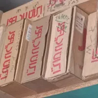 قطعات پکیج استوک و نو ایرانرادیاتور لورچ بوتان|آبگرمکن، پکیج، شوفاژ|فردیس, شهرک وحدت|دیوار