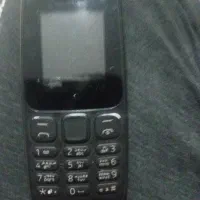 شهر دارخوین