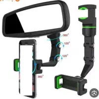 پایه نگه دارنده یا هولدر گوشی