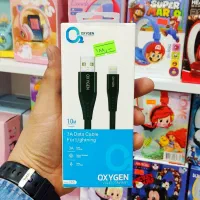 کابل شارژ آیفون اپل USB با گارانتی شرکتی|لوازم جانبی موبایل و تبلت|کرج, گوهردشت|دیوار