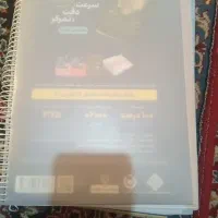 کتاب هوش فرازمینی ET|کتاب و مجله آموزشی|کهنوج, |دیوار