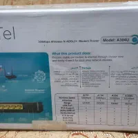 مودم adsl+|مودم و تجهیزات شبکه|اردبیل, |دیوار