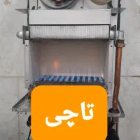 تعمیر پکیج ایرانی و خارجی|خدمات پیشه و مهارت|کرج, حاجی آباد|دیوار