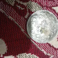 سکه قدیمی|کلکسیون سکه، تمبر، اسکناس|فولادشهر, C5|دیوار