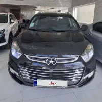 جک اس 5 درجه یک بدون نقطه