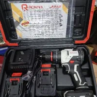 رونیوا شرایط رو بخون