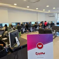 پشتیبان نرم افزار حسابداری