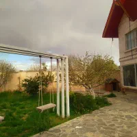 سرایدار زوج