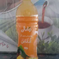 فروش انواع نوشیدنی ها|خوردنی و آشامیدنی|قم, حقیقت|دیوار