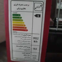 بخاری برقی BROWATT با مخزن آب یک لیتری و فن دار|سایر لوازم برقی|عنبرآباد, |دیوار