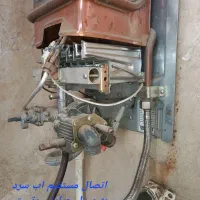 تعمیر تخصصی پکیج و آبگرمکن مقدم|خدمات پیشه و مهارت|گرگان, |دیوار