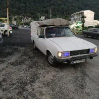 وانت بار ارزان