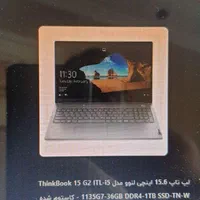 لپتاپ لنوو THINKBOOK 15 i5  گرافیگ Nvidia|رایانه همراه|تهران, ونک|دیوار
