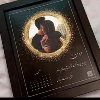 تابلو موزیکال و چراغدار ، هدیه و کادو خاص|تابلو، نقاشی، عکس|اهواز, بهارستان|دیوار
