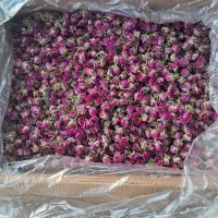 پخش عمده غنچه گل سرخ برگ اویشن گل پنیر‌ک اعلاوغیره|خوردنی و آشامیدنی|تهران, تهرانسر شرقی|دیوار