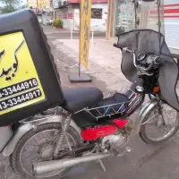 هوندا پیشرو ۷۰ سی سی چراغ گرد