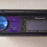 پایونیر ۵۲۵۰