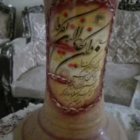 گلدان یا زیر گلدانی