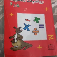 کتاب های تیزهوشان ششم|کتاب و مجله آموزشی|اهواز, کوی آغاجاری|دیوار