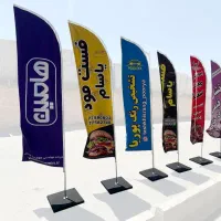 چاپ بنر استیکر پرچم ساحلی کارت ویزیت تراکت لیبل