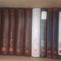 آثاری از استاد حکیمی، و استاد قرائتی با اصول کافی
