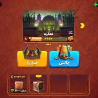 پسرخوانده