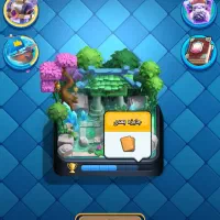 اکانت کلش رویال