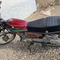 موتورفروشی